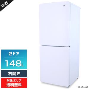 yselect ヤマダ電機 冷蔵庫 2ドア 156L YRZ-F15J (右開き/ホワイト
