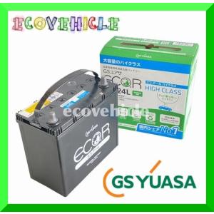 GSユアサ ER-N-75/75B24L GS YUASA ジーエスユアサ 国産車バッテリー