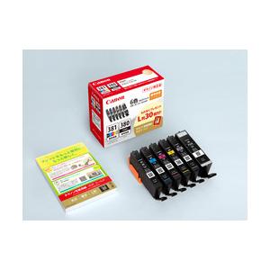 PIXUS CANON インクタンク BCI-381（BK/C/M/Y/GY）＋BCI-380/6MP 6色