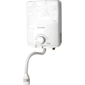 パロマ（Paloma） 【PH-5BNK】パロマ ガス給湯器 元止式 熱湯式 都市