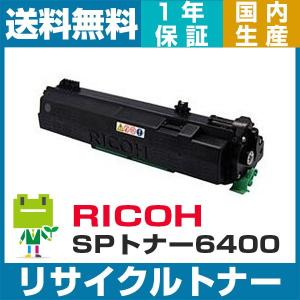 キヤノン（Canon） NPG-71 ブラック 純正トナー（ カラー複合機 iR-ADV