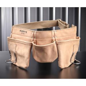 クニーズ KUNY'S AP-630 腰袋両側ベルト 品番：AP-630 職人 大工 釘袋