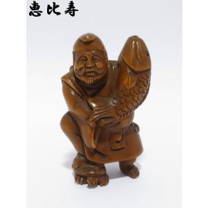 根付(七福神：毘沙門天)(本黄楊・柘植) : EI-Trade Store - 通販