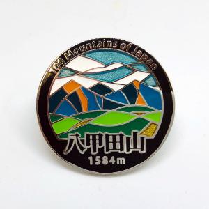▽火打山ピンズ 日本百名山 ステンドスタイルピンズシリーズ