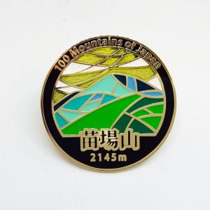 十勝岳ピンズ ピンバッチ ピンバッジ PINS 日本百名山シリーズ
