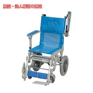 法人様限定) シャワーキャリー 入浴用車椅子 シャワーラクV SAL U型