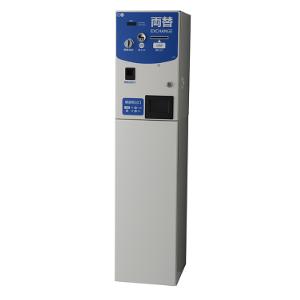 1000円紙幣＆500円硬貨を両替できる・両替機】東亜電子工業 1000円紙幣