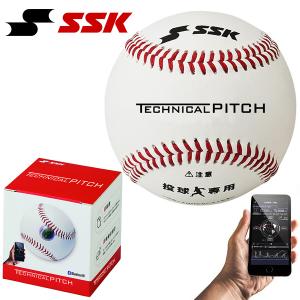 エスエスケイ（SSK） 当店限定6ヶ月保証 テクニカルピッチ 軟式M号