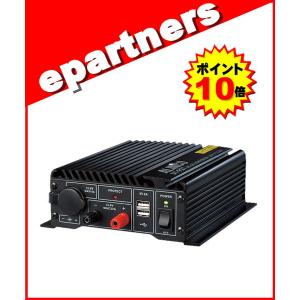 DR-735DS(DR735DS) アルインコ ALINCO 144/435MHz 20W EDS-30付属