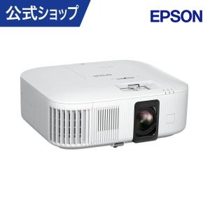 エプソン（EPSON） 【新品・即納】パソコン プロジェクタ EH-TW5650