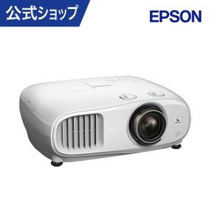 エプソン（EPSON） 【新品・即納】パソコン プロジェクタ EH-TW5650