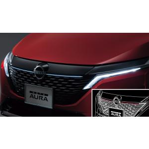 オーラ/AURA：純正 トノカバー（ブラック） : エピックス - 通販