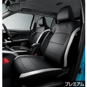 トヨタ（TOYOTA） ライズ/RAIZE A200/A210：純正 革調シートカバー