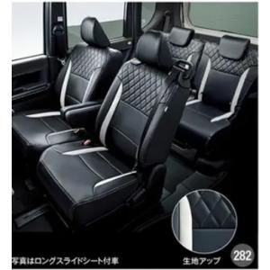 タント タント/タントカスタム/LA650S/LA660S 後期：純正 プレミアム