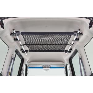 ダイハツ（DAIHATSU） アトレーワゴン 300系 後期：純正 ネットラック