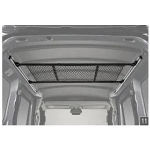 アトレー ラゲージボード(2枚セット)「ダイハツ純正用品」アトレー