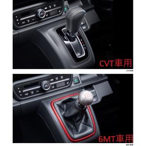 N-ONE JG3/JG4：純正 スポーツペダル CVT車用 アルミ/ステンレス製