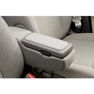 ホンダ（HONDA） N-BOX N-BOXカスタム JF3 JF4：純正 アームレスト