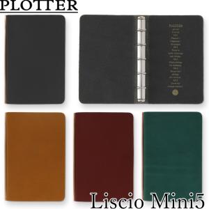ノックス プロッター システム手帳 シュリンク ミニ5（M5）サイズ 5穴