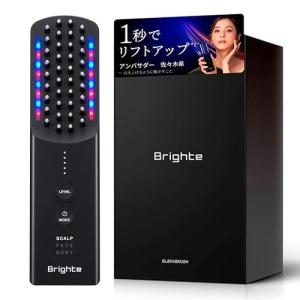 新型】Brighte ELEKI BRUSH PLUS エレキブラシ プラス 美顔器 頭皮ケア