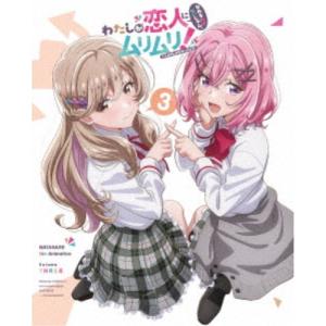 斉木楠雄のΨ難 全24χBOXセット 新盤 ブルーレイ【Blu-ray