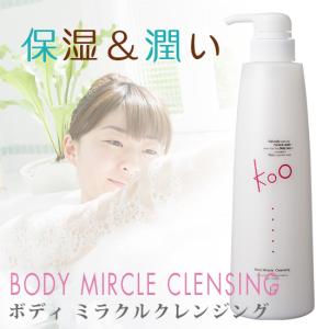 ADJUVANT（アジュバン） クリアジェル 25g サロン専売 美容室専売