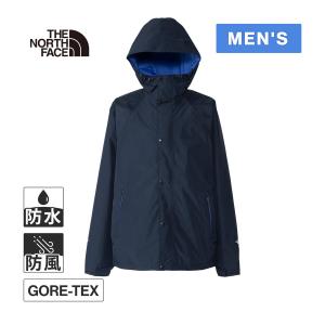 THE NORTH FACE（ザ ノースフェイス） セール SALE ストー アウェイ