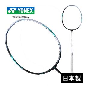 YONEX（ヨネックス） ASTROX 88D PRO アストロクス88Dプロ 3AX88D-P