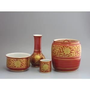 イ739 茶碗『鷹ケ峰窯 寿山作』『黒茶碗 仕覆付』『久田宗也（尋牛斎