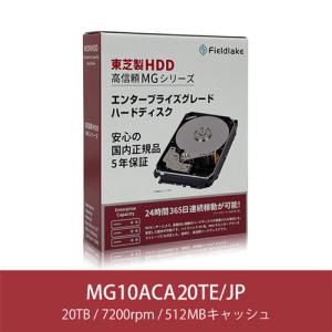 IRONWOLF HDD シーゲート ST2000VN003 [NAS向けHDD IronWolf（2TB 3.5
