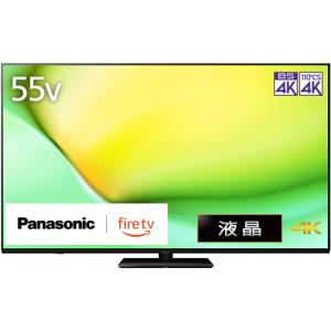 Panasonic（パナソニック） 65V型 4Kチューナー内蔵液晶テレビ VIERA