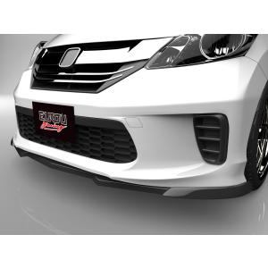 ESPELIR]GB3 フリード(2WD/1.5L/7人乗)用スーパーダウンサス