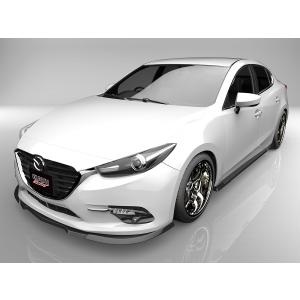 アクセラスポーツ BM5FS BM2FS BMEFS BM5AS 前期 フロントアンダー