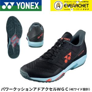 YONEX（ヨネックス） POWER CUSHION AD-ACCEL WIDE GC パワー