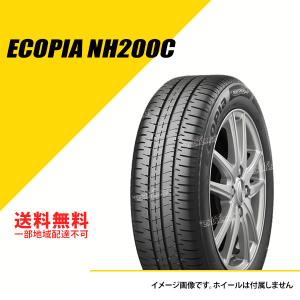 BRIDGESTONE（ブリヂストン） 4本セット 215/50R17 91V エコピア NH200