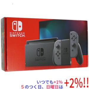 ニンテンドー Nintendo Switch グレー HAD-S-KAAAA : ワットマン Yahoo