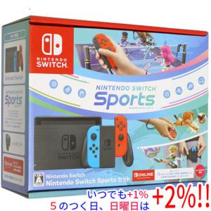 Nintendo Switch Switchフォートナイト Specialセット : 販売一丁目