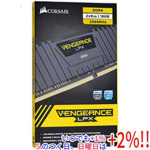 中古】ADATA デスクトップ用 AO2P32NC8W1-BDQS DDR4 PC4-3200AA 8GB