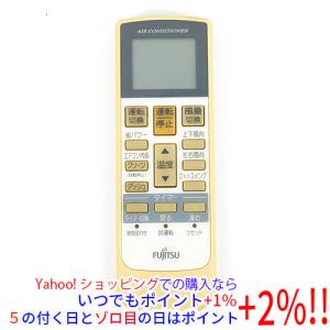 ダイキン（DAIKIN） 業務用エアコン用ワイヤードリモコン BRC1G4