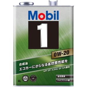 出光（Idemitsu） 出光興産 apollostation oil premium 0w-20 4L×1缶