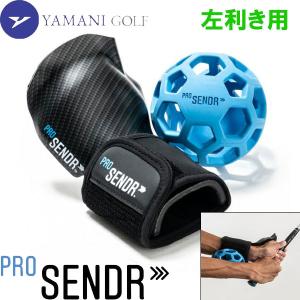 YAMANI GOLF ヤマニゴルフ 日本正規品 ProSENDR プロセンダー 左利き用