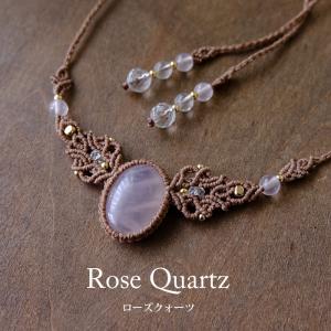 ストロベリークォーツ マクラメ編みブレスレット 天然石マクラメ