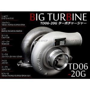 日産（NISSAN） ターボ タービン リビルト シルビア S14 S15 品番