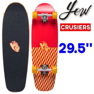 YOW（ヤウ） パーツ SURFSKATE SPRING V4 S5 専用 交換パーツ