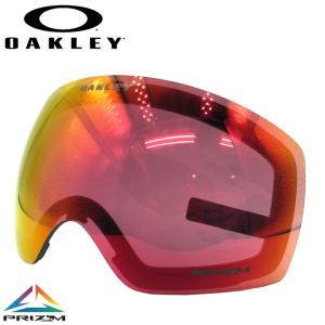 OAKLEY（オークリー） オークリースペアレンズ Aoo7104LS-11 Prizm