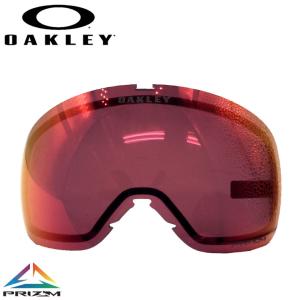 OAKLEY（オークリー） オークリースペアレンズ Aoo7110LS-03 Prizm