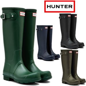 HUNTER（ハンター） 28cmのみ 折りたたみ可 メンズレインブーツ Travel