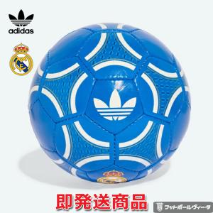 molten（モルテン） サッカーボール 天皇杯 試合球 5号 検定球 F5E5000