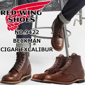 RED WING SHOES（レッドウィング） RED WING レッドウイング 9014
