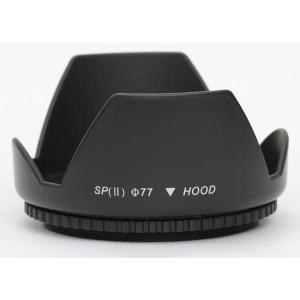 花形レンズフード フード径 49mm-77mm 選択 標準レンズ用 ねじ込み式